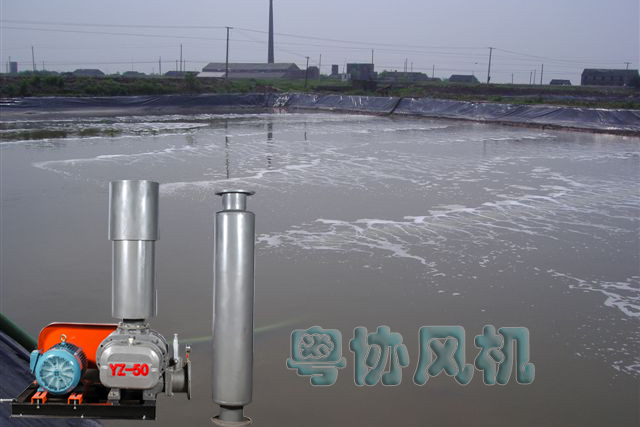魚塘增氧風機 魚塘增氧風機