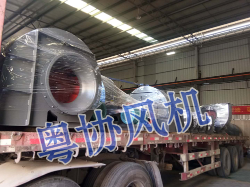 離心風(fēng)機(jī)生產(chǎn)廠(chǎng)家 離心風(fēng)機(jī)生產(chǎn)廠(chǎng)家