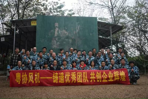 離心風機 離心風機