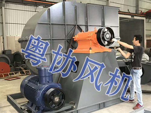 佛山離心風(fēng)機(jī)廠家 佛山離心風(fēng)機(jī)廠家