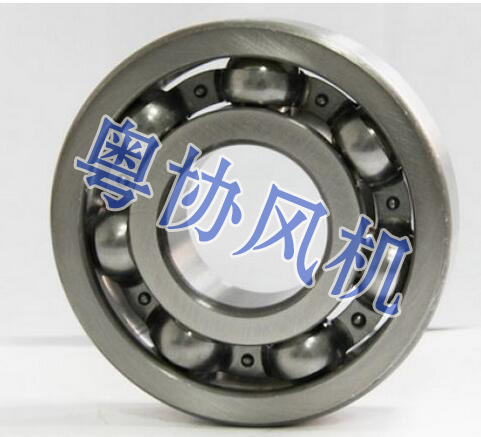 離心通風(fēng)機軸承 離心通風(fēng)機軸承