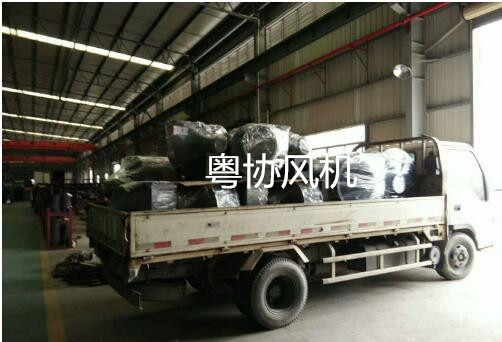 離心通風(fēng)機(jī)制造商 離心通風(fēng)機(jī)制造商