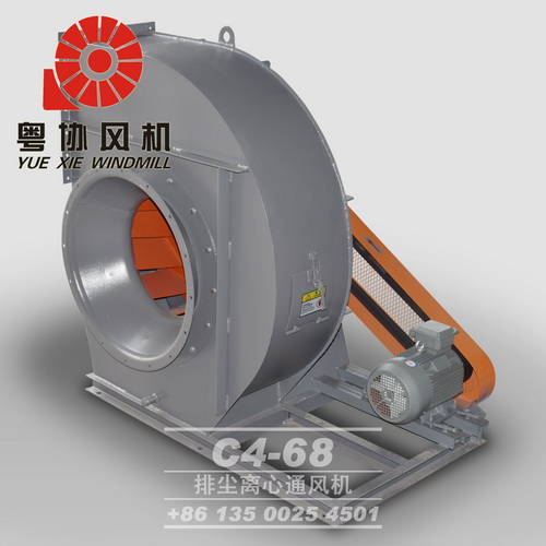 工業(yè)排塵離心風(fēng)機(jī) 工業(yè)排塵離心風(fēng)機(jī)