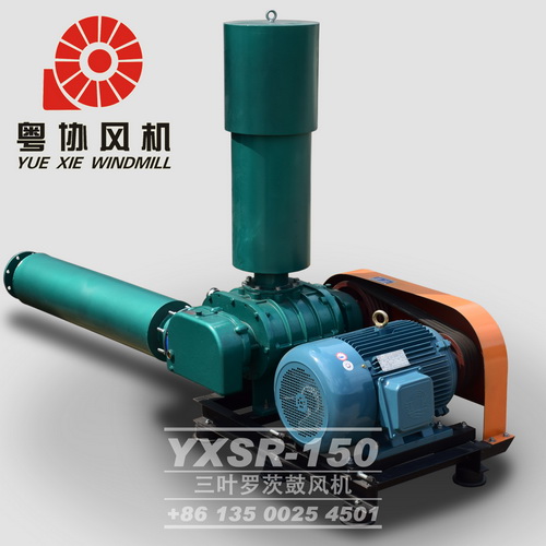 中山污水處理羅茨鼓風(fēng)機(jī) 中山污水處理羅茨鼓風(fēng)機(jī)