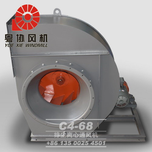 4-68離心式鼓風(fēng)機