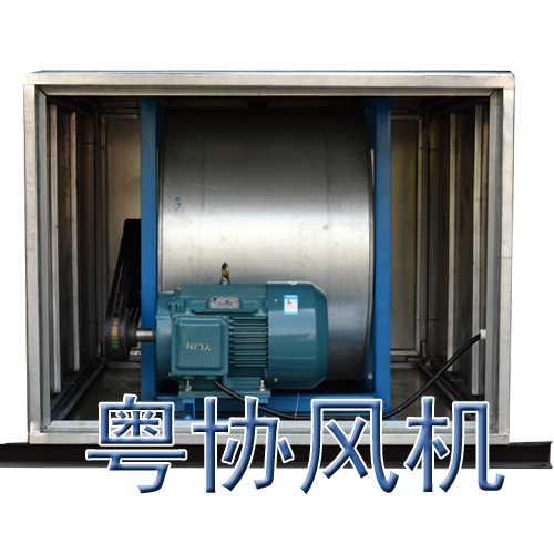 柜式離心風(fēng)機(jī) 柜式離心風(fēng)機(jī)