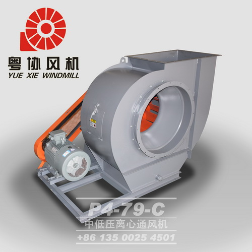 4-79離心通風機 4-79離心通風機