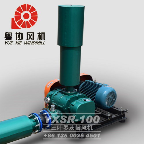 水產(chǎn)養(yǎng)殖羅茨風(fēng)機