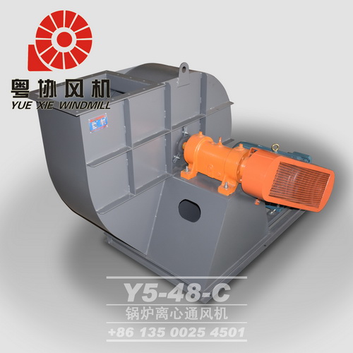 鍋爐引風(fēng)機生產(chǎn)廠家 鍋爐引風(fēng)機生產(chǎn)廠家