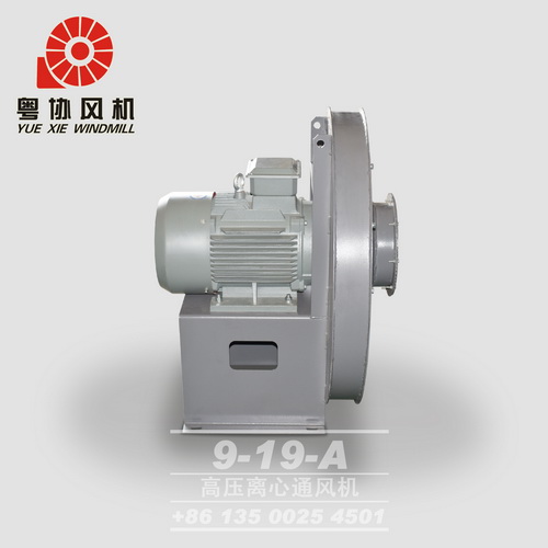 高壓離心風(fēng)機(jī) 高壓離心風(fēng)機(jī)