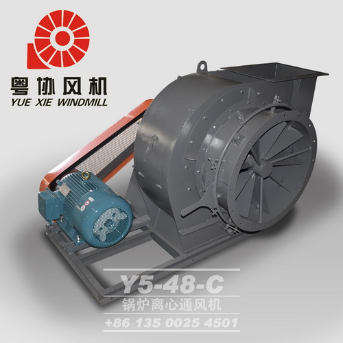 順德鍋爐引風機廠家 順德鍋爐引風機廠家