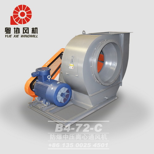 防爆防腐離心風(fēng)機 防爆防腐離心風(fēng)機