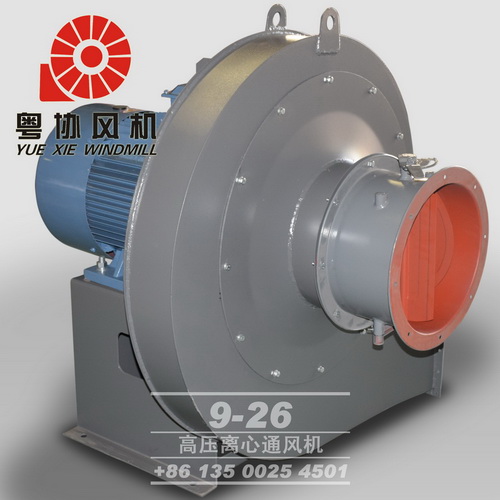 9-26高壓離心風(fēng)機(jī) 9-26高壓離心風(fēng)機(jī)