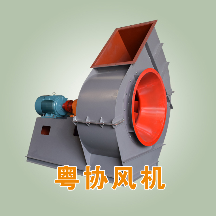 離心式通風(fēng)機(jī) 離心式通風(fēng)機(jī)
