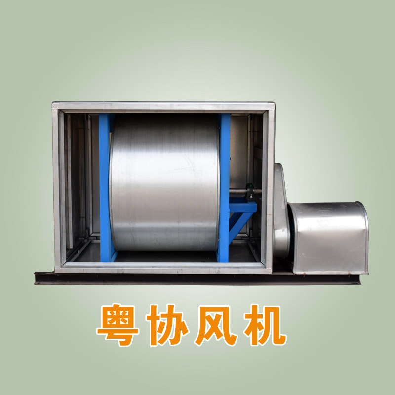 柜式離心風(fēng)機