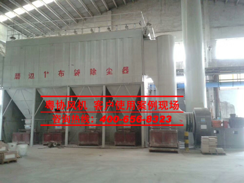 離心風(fēng)機(jī) 離心風(fēng)機(jī)