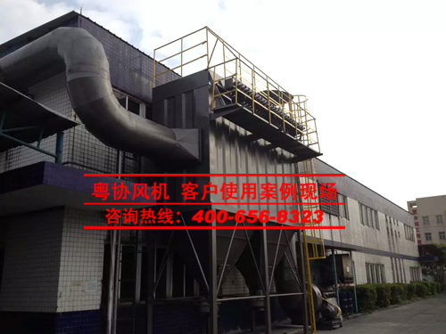 離心風(fēng)機(jī) 離心風(fēng)機(jī)