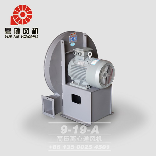 9-19高壓離心風(fēng)機(jī) 9-19高壓離心風(fēng)機(jī)