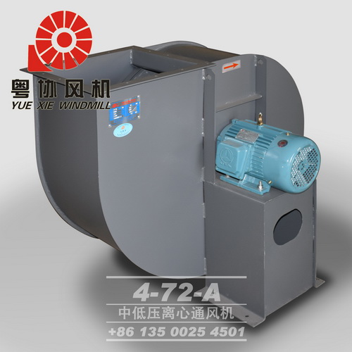 離心式引風(fēng)機(jī) 離心式引風(fēng)機(jī)