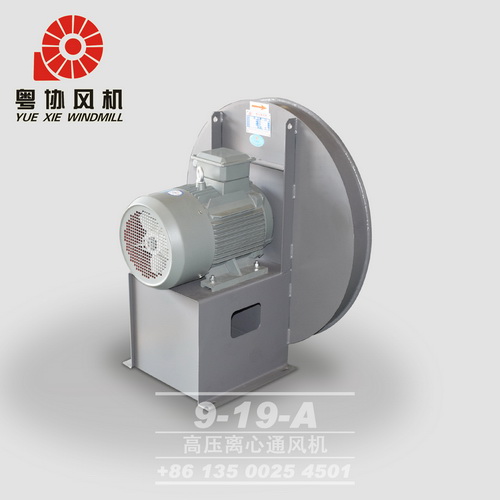 高壓離心風(fēng)機(jī) 高壓離心風(fēng)機(jī)