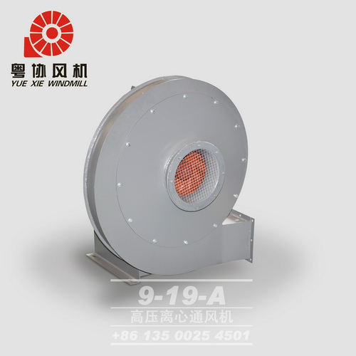 中山高壓離心風(fēng)機(jī) 中山高壓離心風(fēng)機(jī)