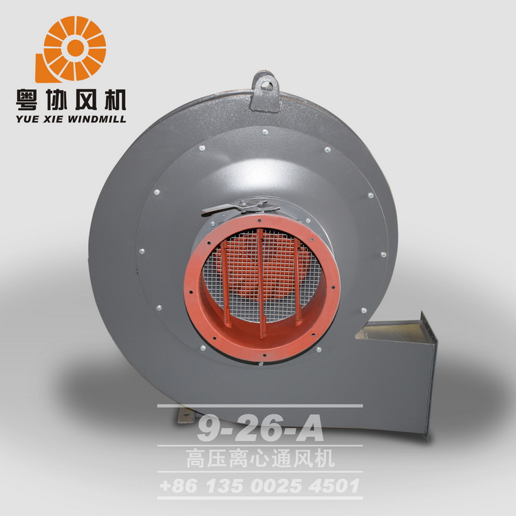 廣東高壓離心風機 廣東高壓離心風機