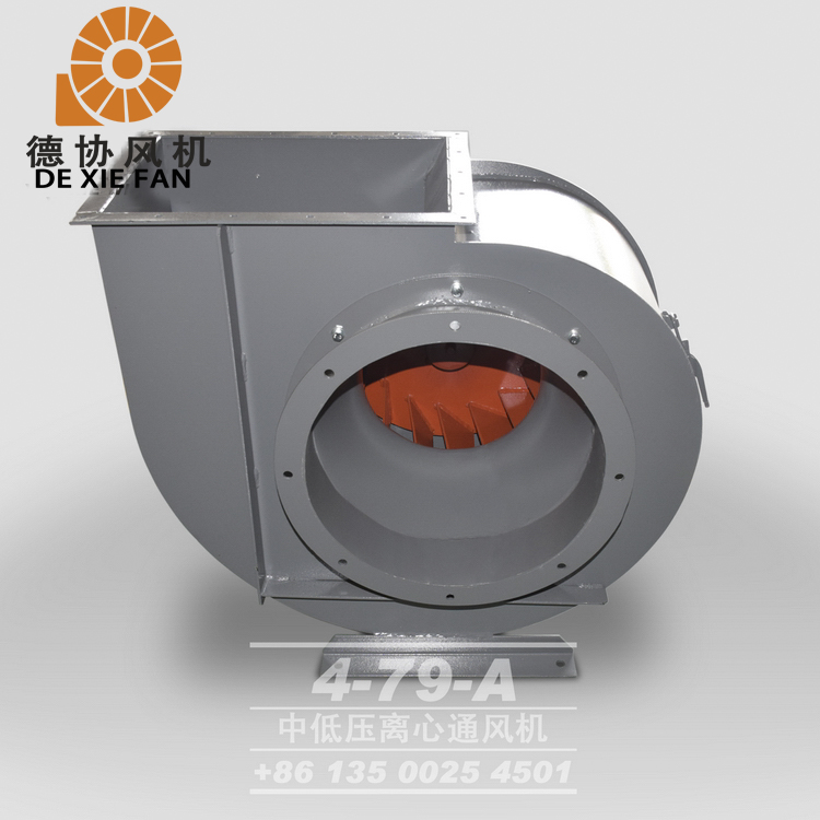 4-79離心風(fēng)機(jī) 4-79離心風(fēng)機(jī)