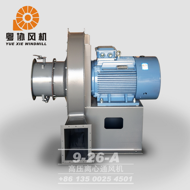 中山高壓風(fēng)機(jī)批發(fā) 中山高壓風(fēng)機(jī)批發(fā)