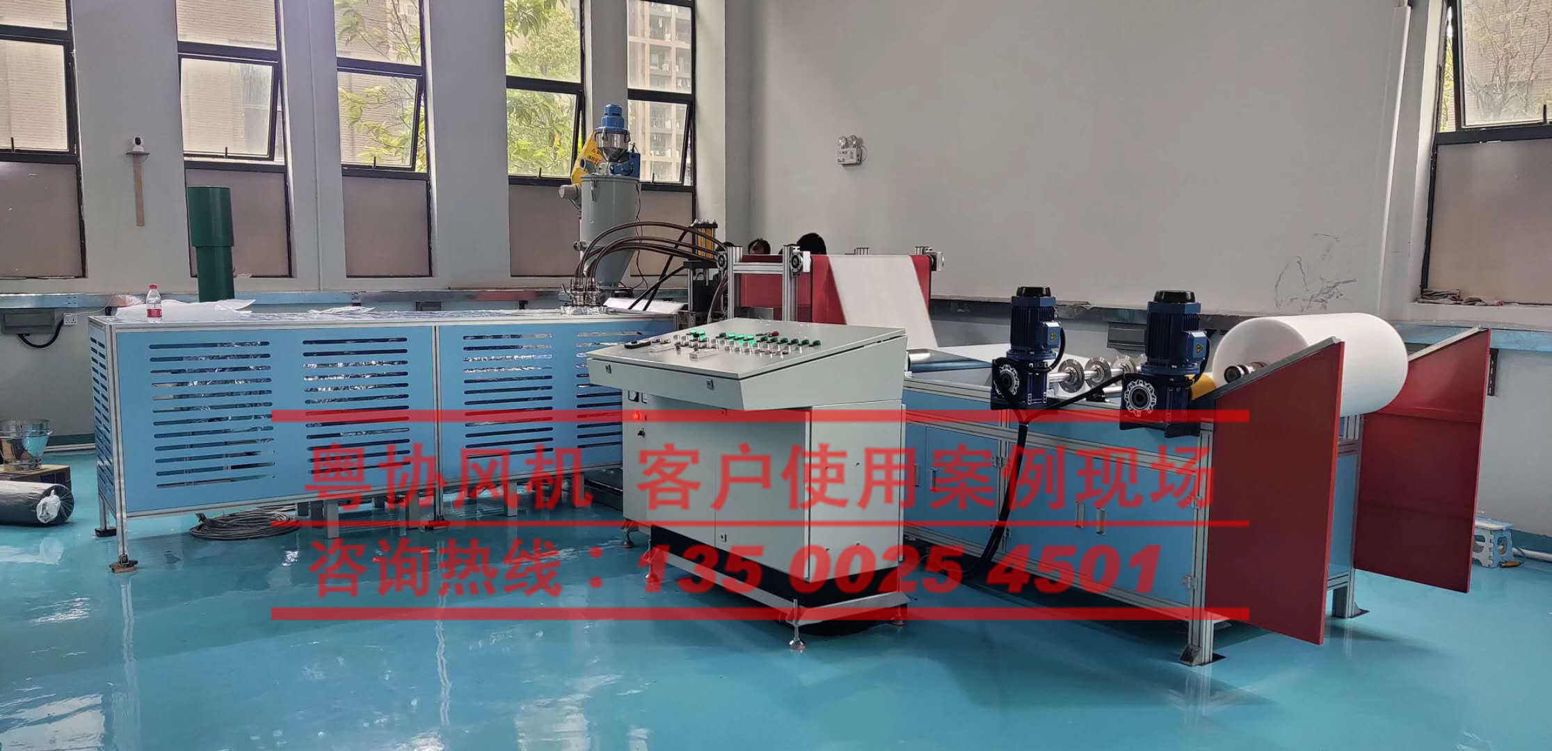 熔噴布羅茨風(fēng)機(jī) 熔噴布羅茨風(fēng)機(jī)