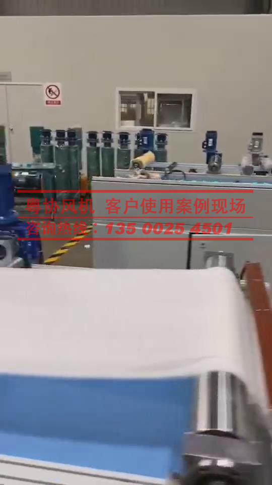 熔噴風(fēng)機生產(chǎn)廠家 熔噴風(fēng)機生產(chǎn)廠家