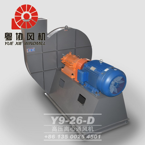 佛山熱風(fēng)循環(huán)高溫風(fēng)機(jī) 佛山熱風(fēng)循環(huán)高溫風(fēng)機(jī)