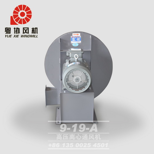 熱風(fēng)爐高溫風(fēng)機(jī) 熱風(fēng)爐高溫風(fēng)機(jī)