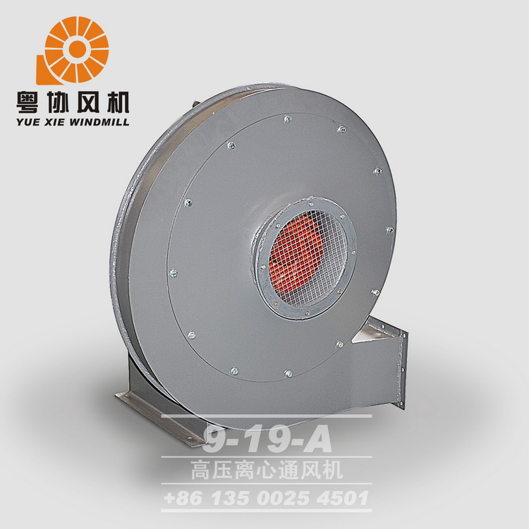 高壓離心風(fēng)機(jī) 高壓離心風(fēng)機(jī)