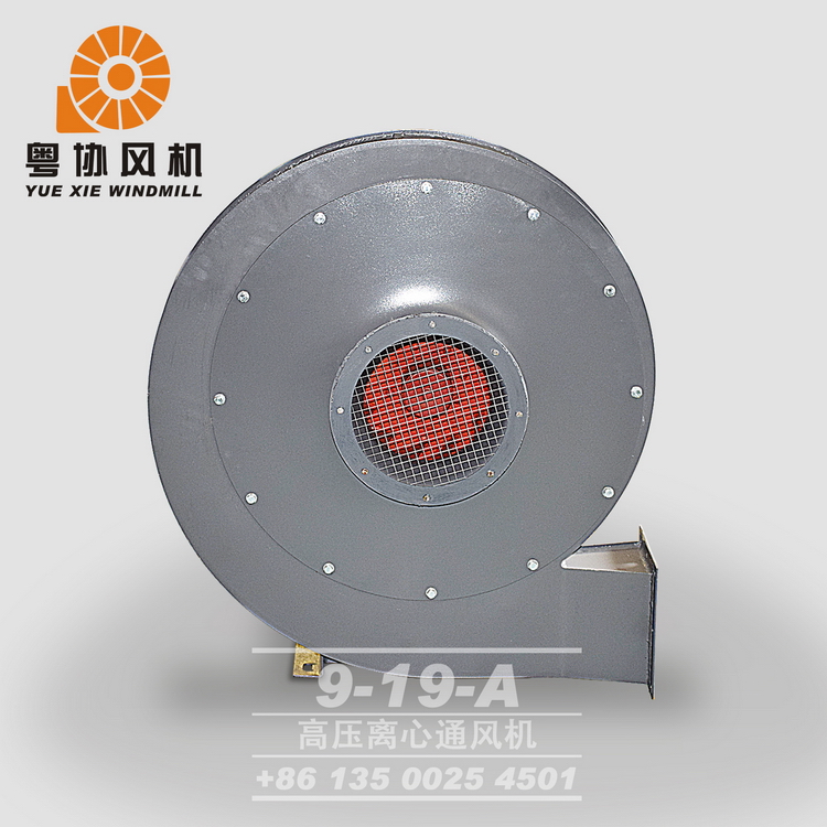 高壓風機廠家 高壓風機廠家