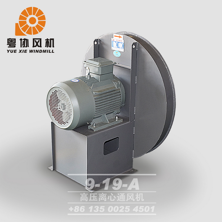 揭陽高壓風(fēng)機生產(chǎn)廠家 揭陽高壓風(fēng)機生產(chǎn)廠家