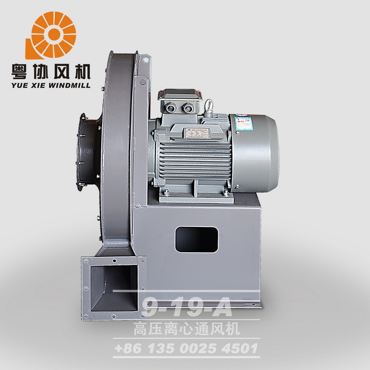 不銹鋼高壓鼓風(fēng)機(jī) 不銹鋼高壓鼓風(fēng)機(jī)