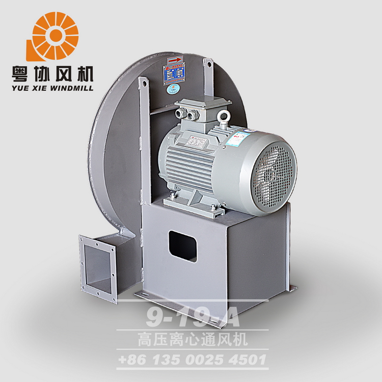 深圳高壓鼓風(fēng)機生產(chǎn)廠家 深圳高壓鼓風(fēng)機生產(chǎn)廠家