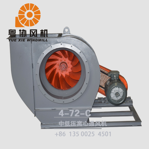 廣州中低壓離心風(fēng)機價格 廣州中低壓離心風(fēng)機價格