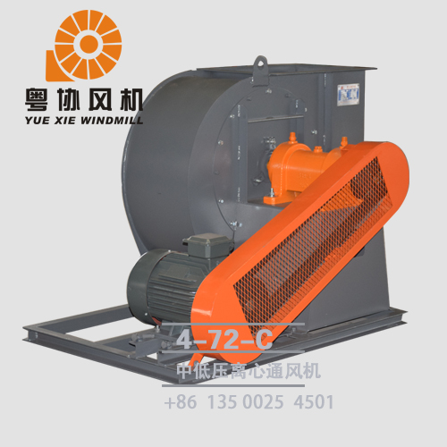 珠海中低壓離心風(fēng)機(jī) 珠海中低壓離心風(fēng)機(jī)