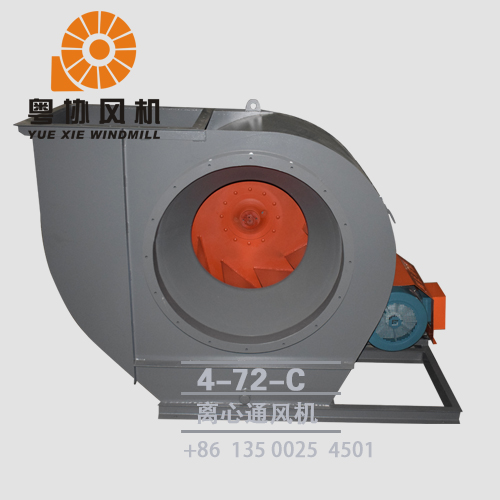 中低壓離心風(fēng)機(jī) 中低壓離心風(fēng)機(jī)