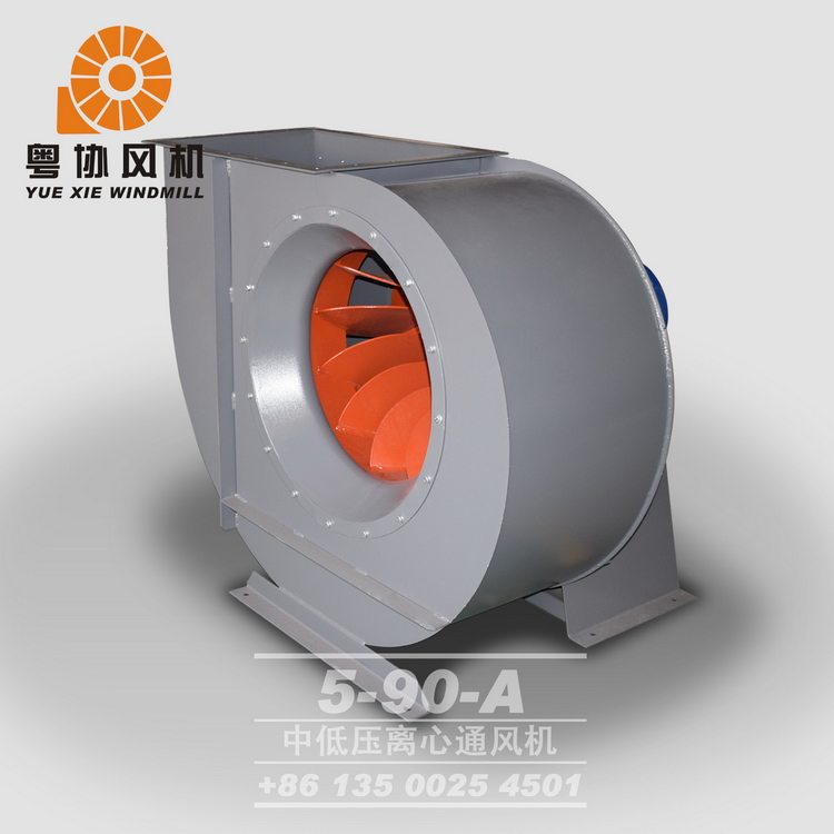 韶關(guān)中低壓離心風(fēng)機(jī) 韶關(guān)中低壓離心風(fēng)機(jī)