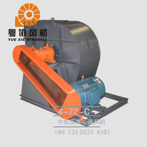 離心通風(fēng)機定制