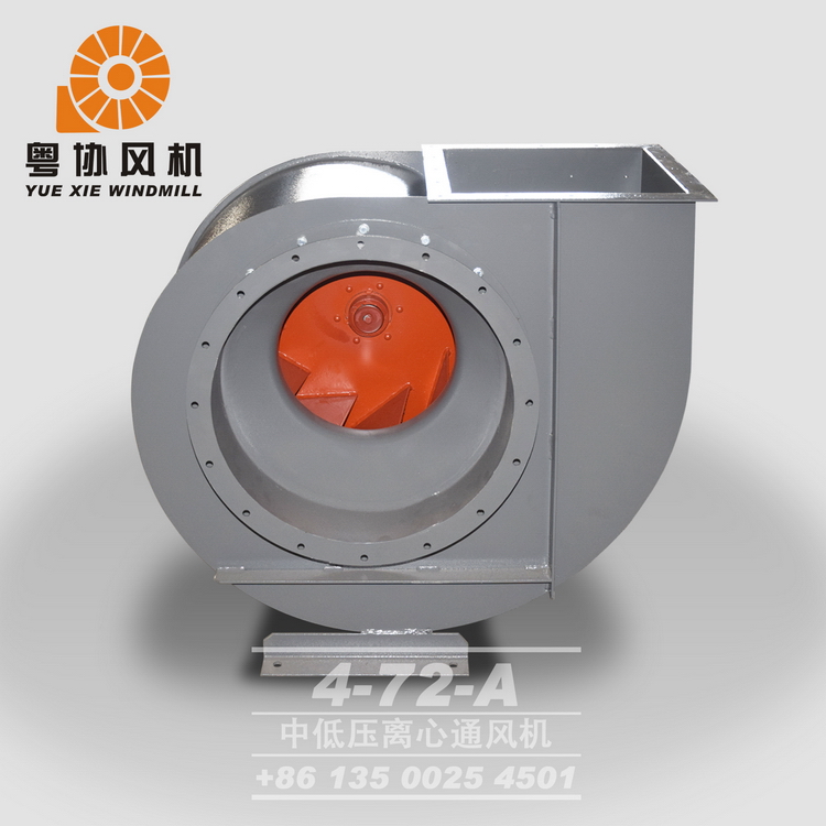 廣州離心鼓風(fēng)機(jī)廠家 廣州離心鼓風(fēng)機(jī)廠家