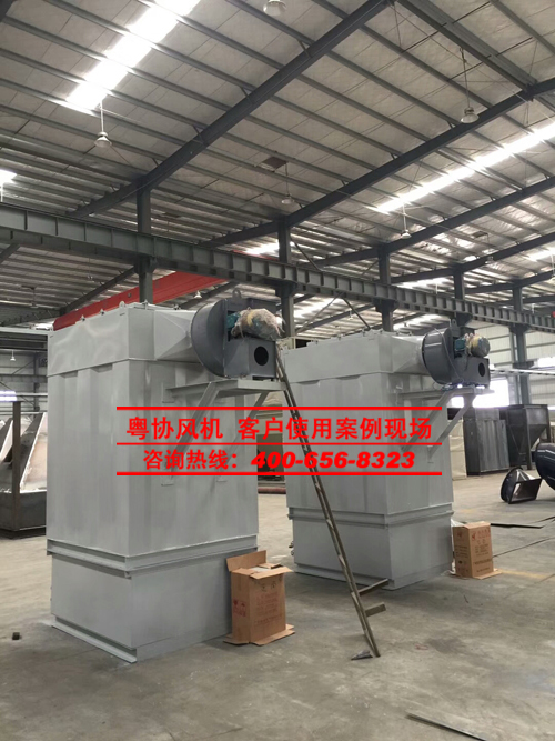 排塵離心風機 排塵離心風機