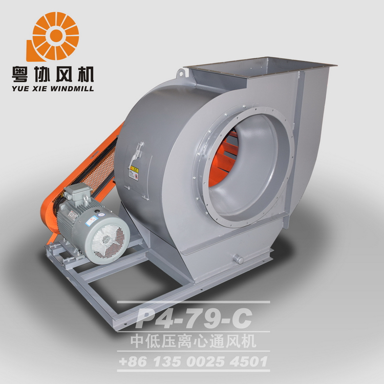 東莞排塵離心風(fēng)機廠家 東莞排塵離心風(fēng)機廠家