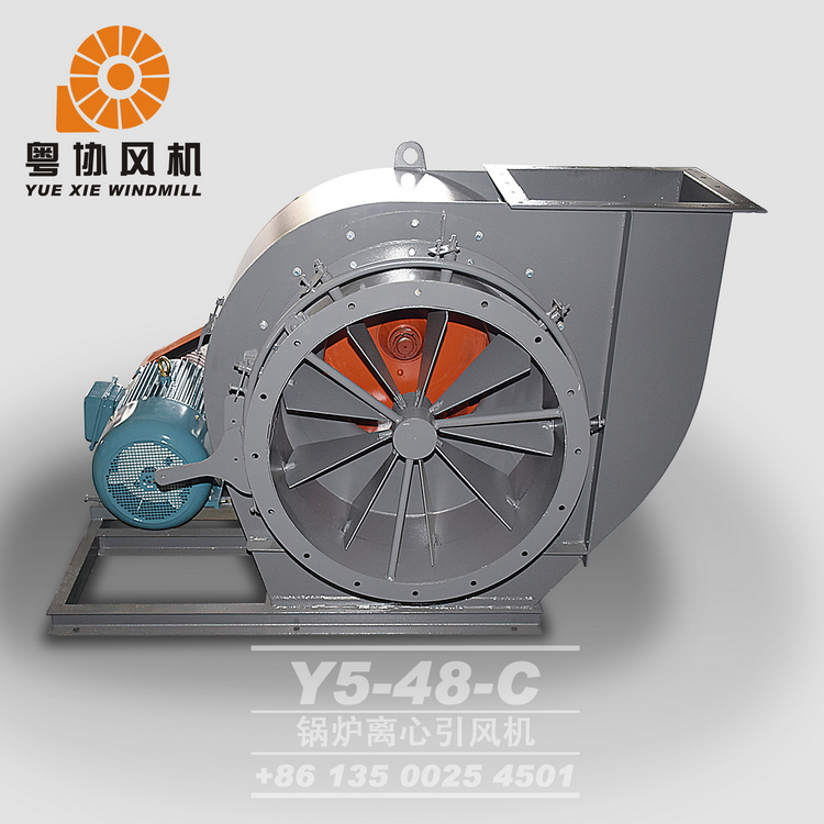 深圳鍋爐風(fēng)機(jī)廠家 深圳鍋爐風(fēng)機(jī)廠家