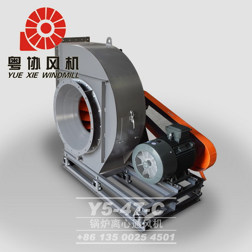 廣東鍋爐引風(fēng)機