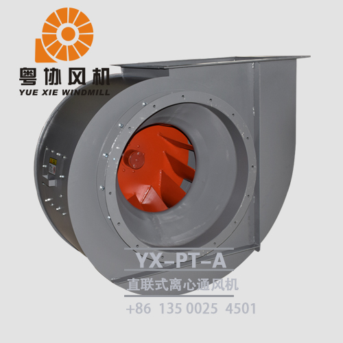 噴房直聯(lián)式離心風(fēng)機(jī) 噴房直聯(lián)式離心風(fēng)機(jī)