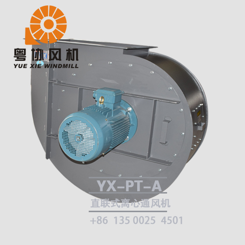 噴房直聯(lián)式離心風(fēng)機(jī) 噴房直聯(lián)式離心風(fēng)機(jī)