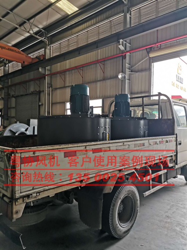 順德離心風(fēng)機(jī) 順德離心風(fēng)機(jī)